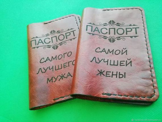 прописка в Новодвинске